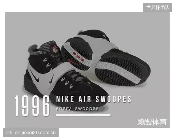 Nike“MovetoZero”再生材料产品线如何嵌入公益叙事，弥补环保教育的市场空白